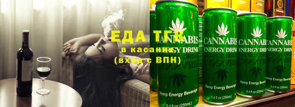 ешки Беломорск