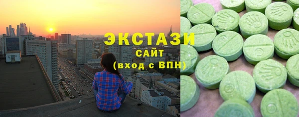 круглые Белоозёрский