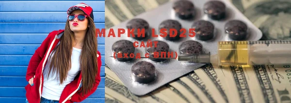 круглые Белоозёрский