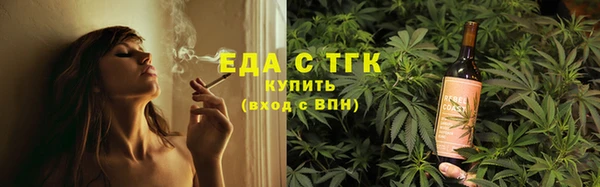ешки Беломорск
