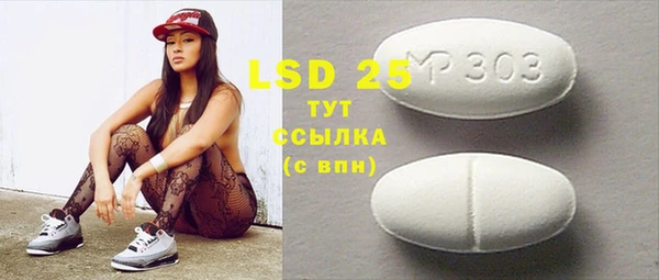 круглые Белоозёрский