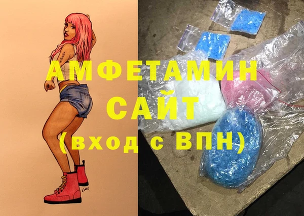 ешки Беломорск