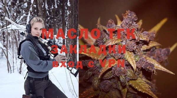круглые Белоозёрский