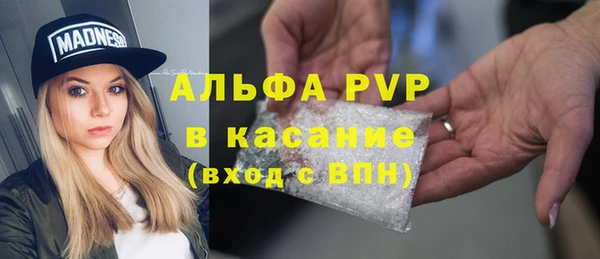 круглые Белоозёрский