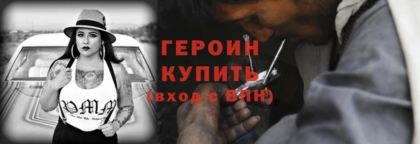 ешки Беломорск