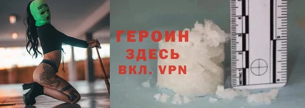 круглые Белоозёрский