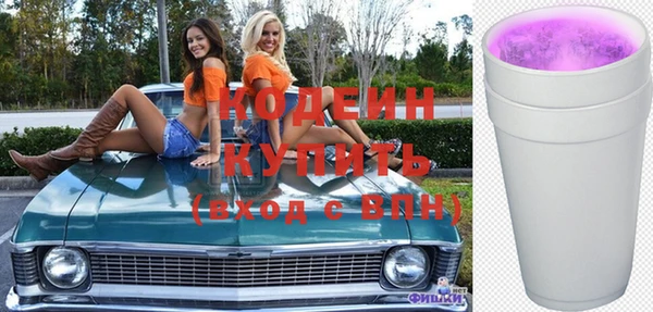 круглые Белоозёрский