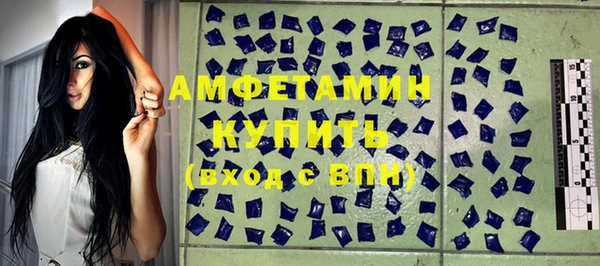 круглые Белоозёрский
