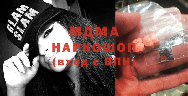 круглые Белоозёрский
