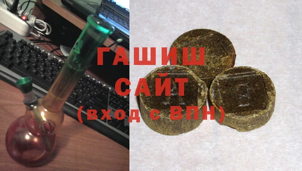 ешки Беломорск
