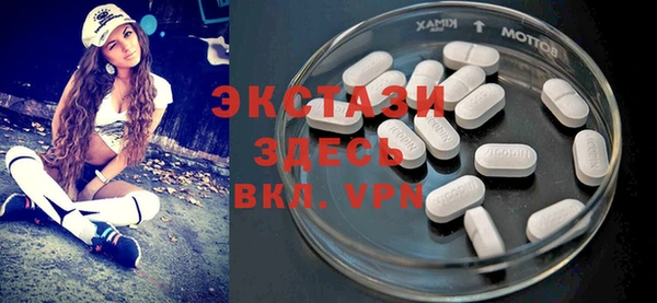 круглые Белоозёрский